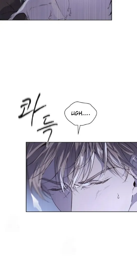 Read PASSION: Raga chapter 15 image 43 on Lezhin