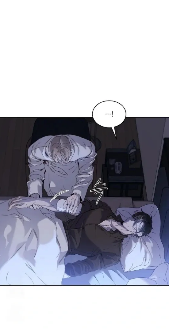 Read PASSION: Raga chapter 15 image 45 on Lezhin