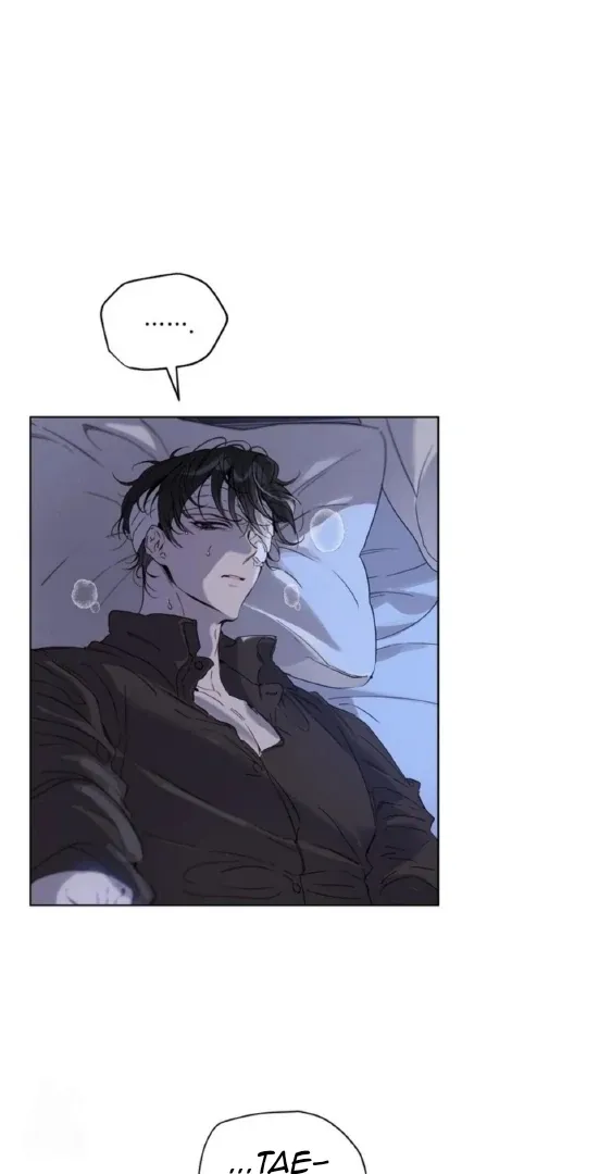 Read PASSION: Raga chapter 15 image 46 on Lezhin