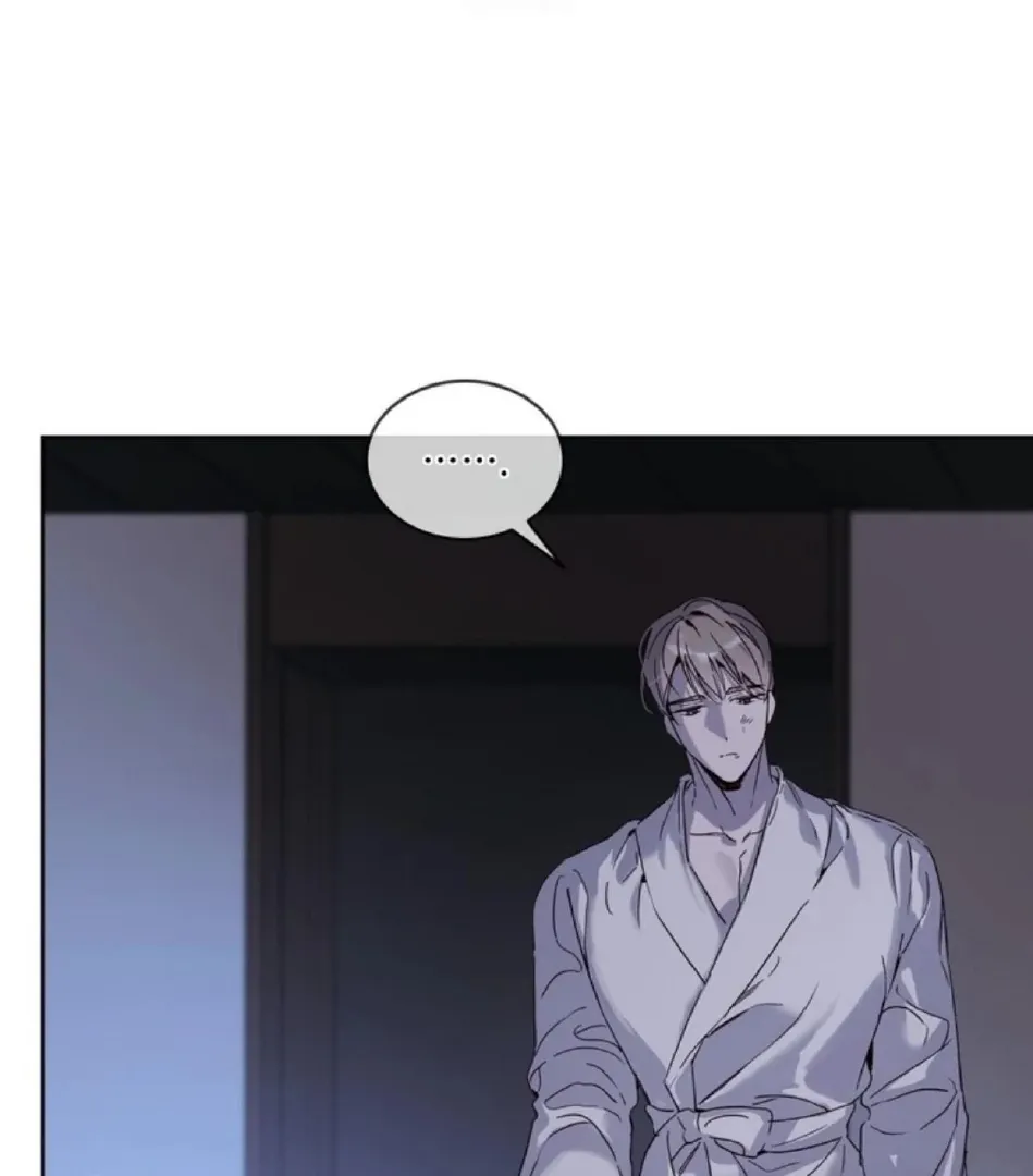 Read PASSION: Raga chapter 15 image 53 on Lezhin