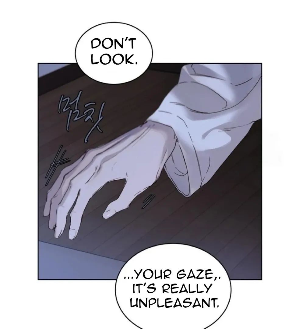 Read PASSION: Raga chapter 15 image 55 on Lezhin