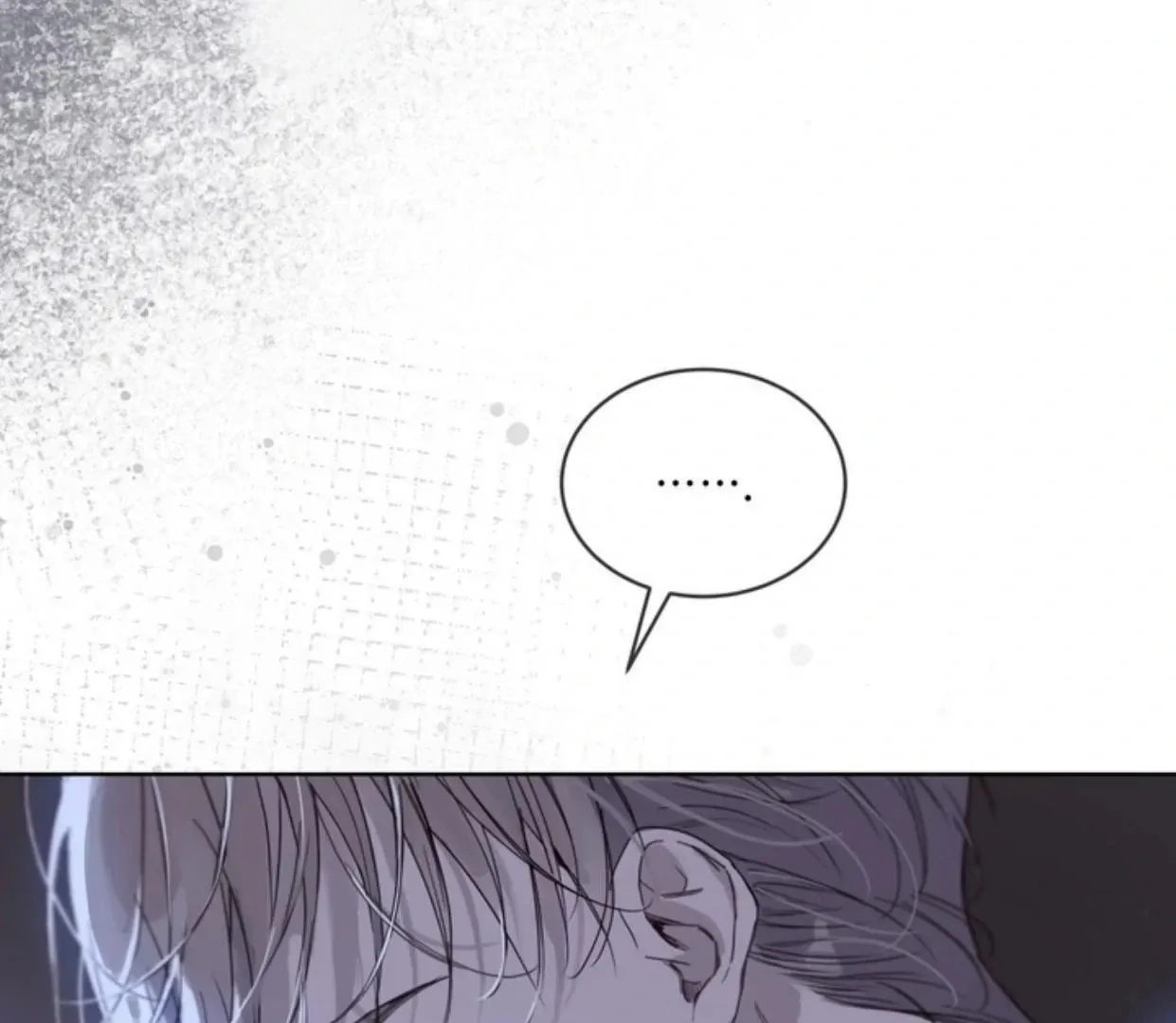 Read PASSION: Raga chapter 15 image 70 on Lezhin