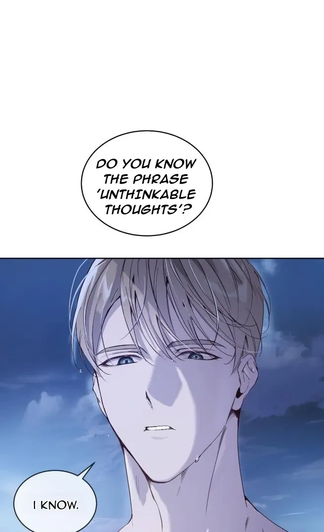 Read PASSION: Raga chapter 16 image 33 on Lezhin