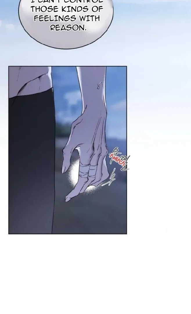 Read PASSION: Raga chapter 16 image 39 on Lezhin
