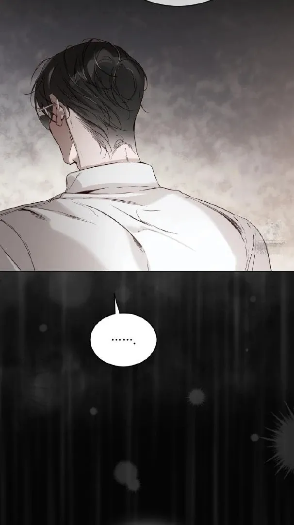 Read PASSION: Raga chapter 16 image 71 on Lezhin