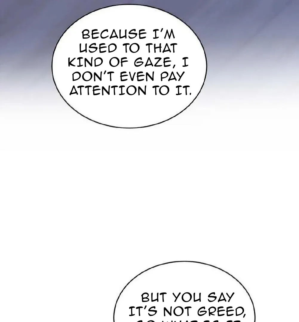 Read PASSION: Raga chapter 17 image 26 on Lezhin