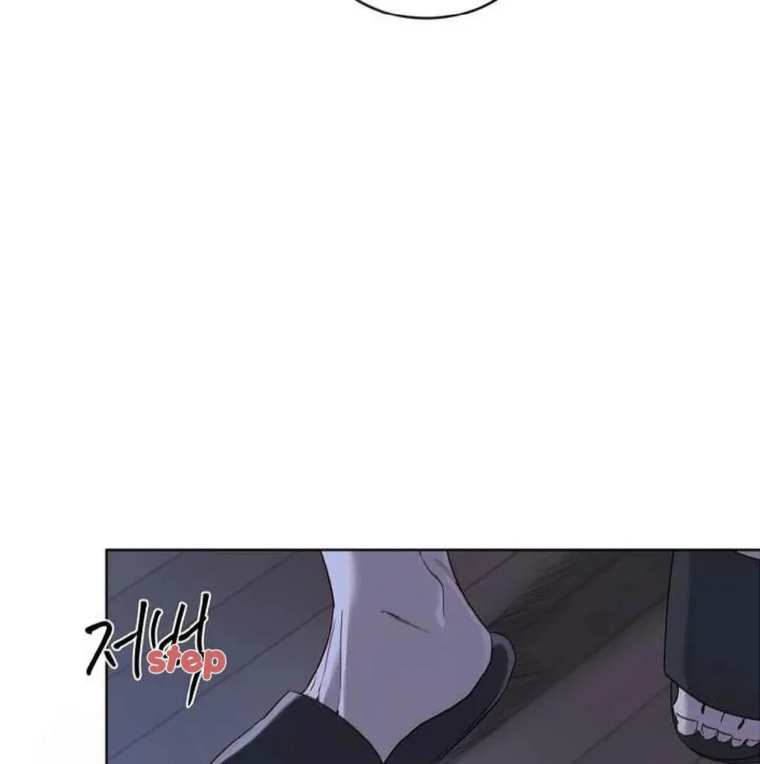 Read PASSION: Raga chapter 17 image 38 on Lezhin