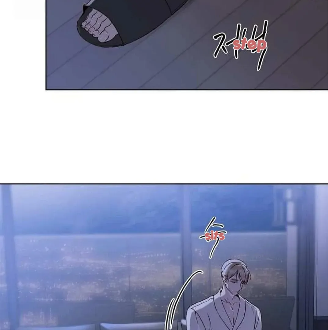 Read PASSION: Raga chapter 17 image 39 on Lezhin