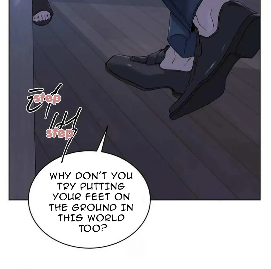 Read PASSION: Raga chapter 17 image 47 on Lezhin