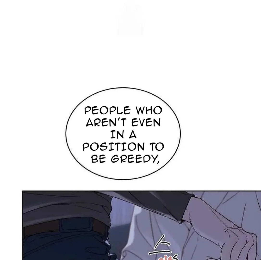 Read PASSION: Raga chapter 17 image 53 on Lezhin