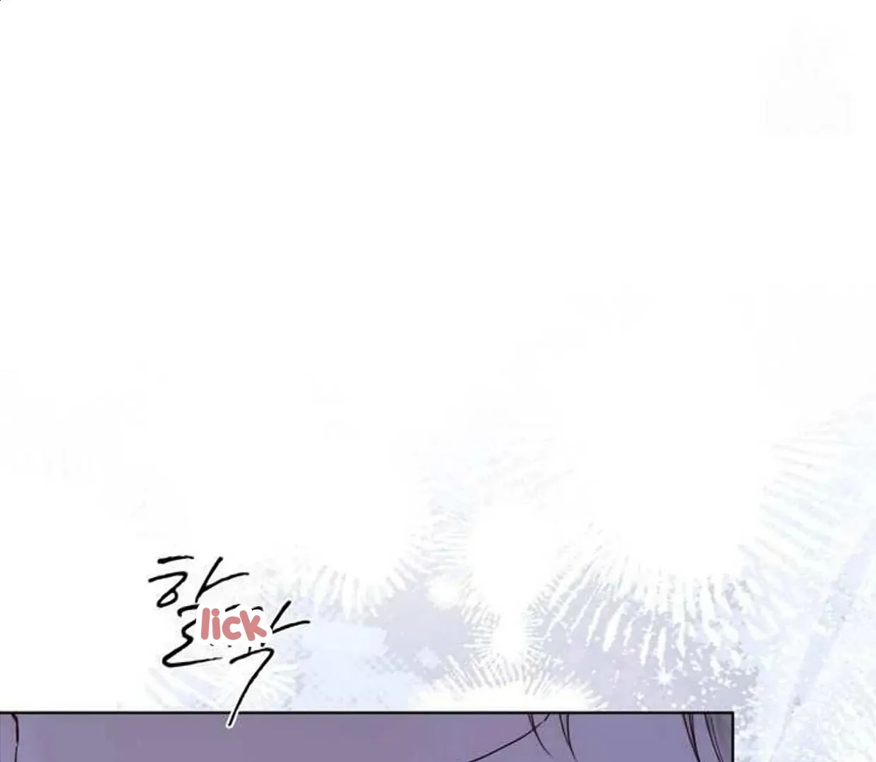 Read PASSION: Raga chapter 17 image 60 on Lezhin
