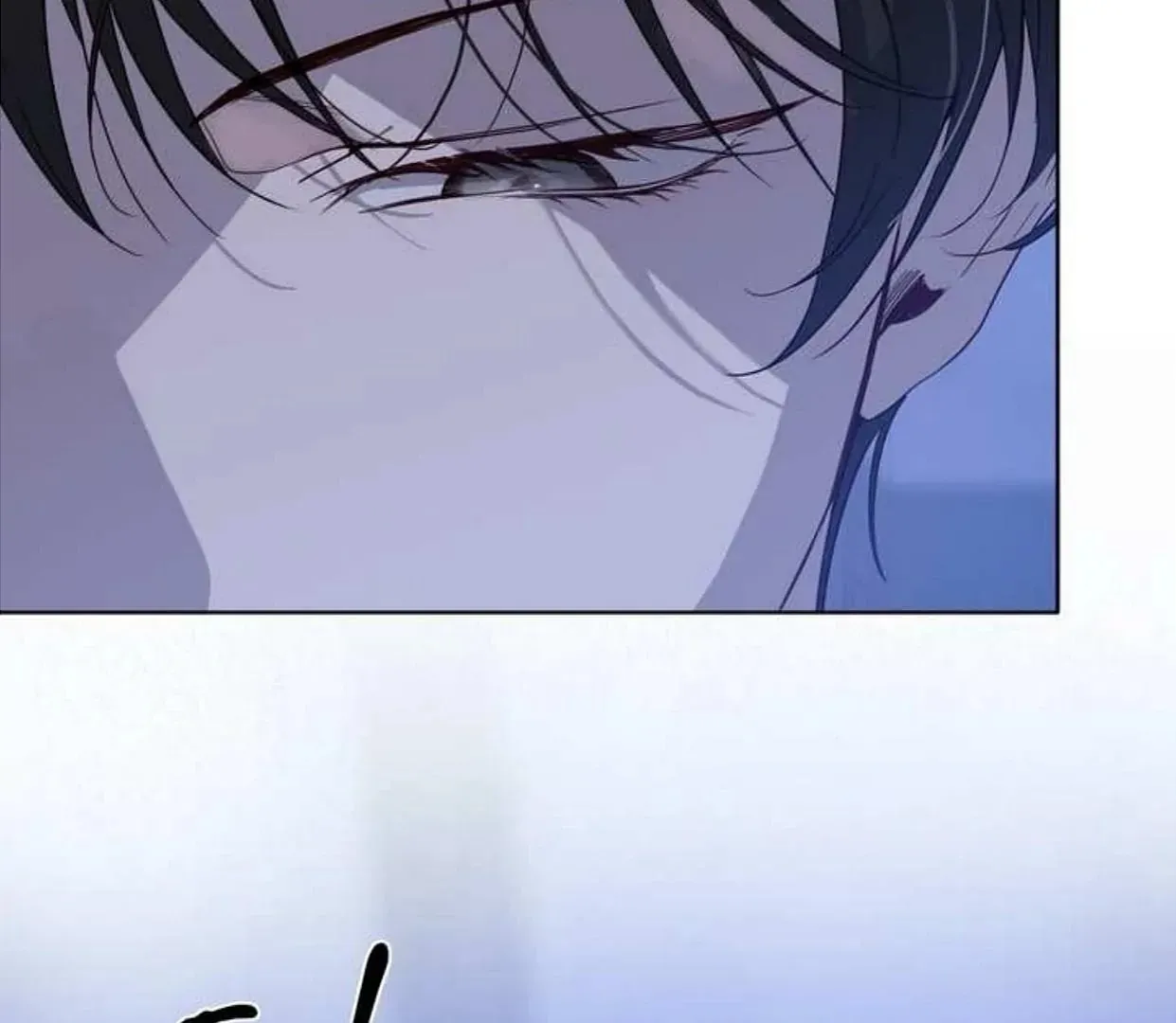 Read PASSION: Raga chapter 17 image 64 on Lezhin