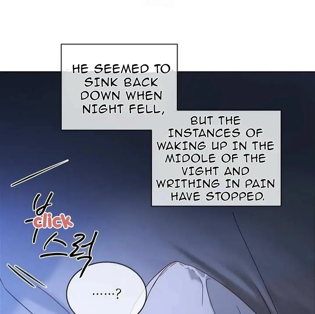 Read PASSION: Raga chapter 17 image 7 on Lezhin