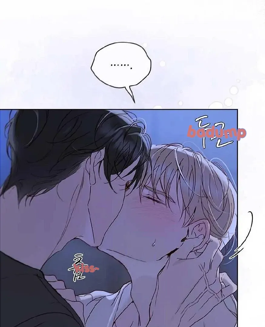 Read PASSION: Raga chapter 17 image 78 on Lezhin