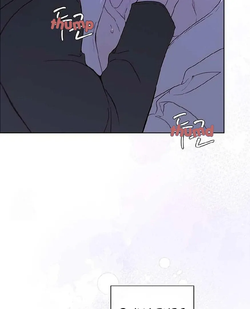 Read PASSION: Raga chapter 17 image 79 on Lezhin