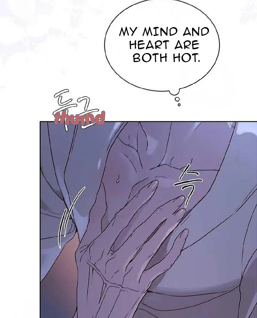 Read PASSION: Raga chapter 17 image 83 on Lezhin