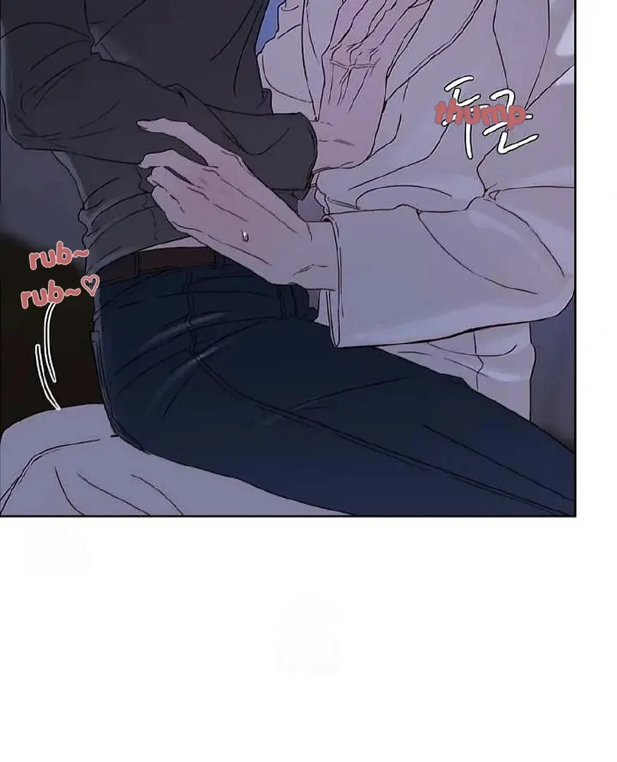 Read PASSION: Raga chapter 17 image 85 on Lezhin