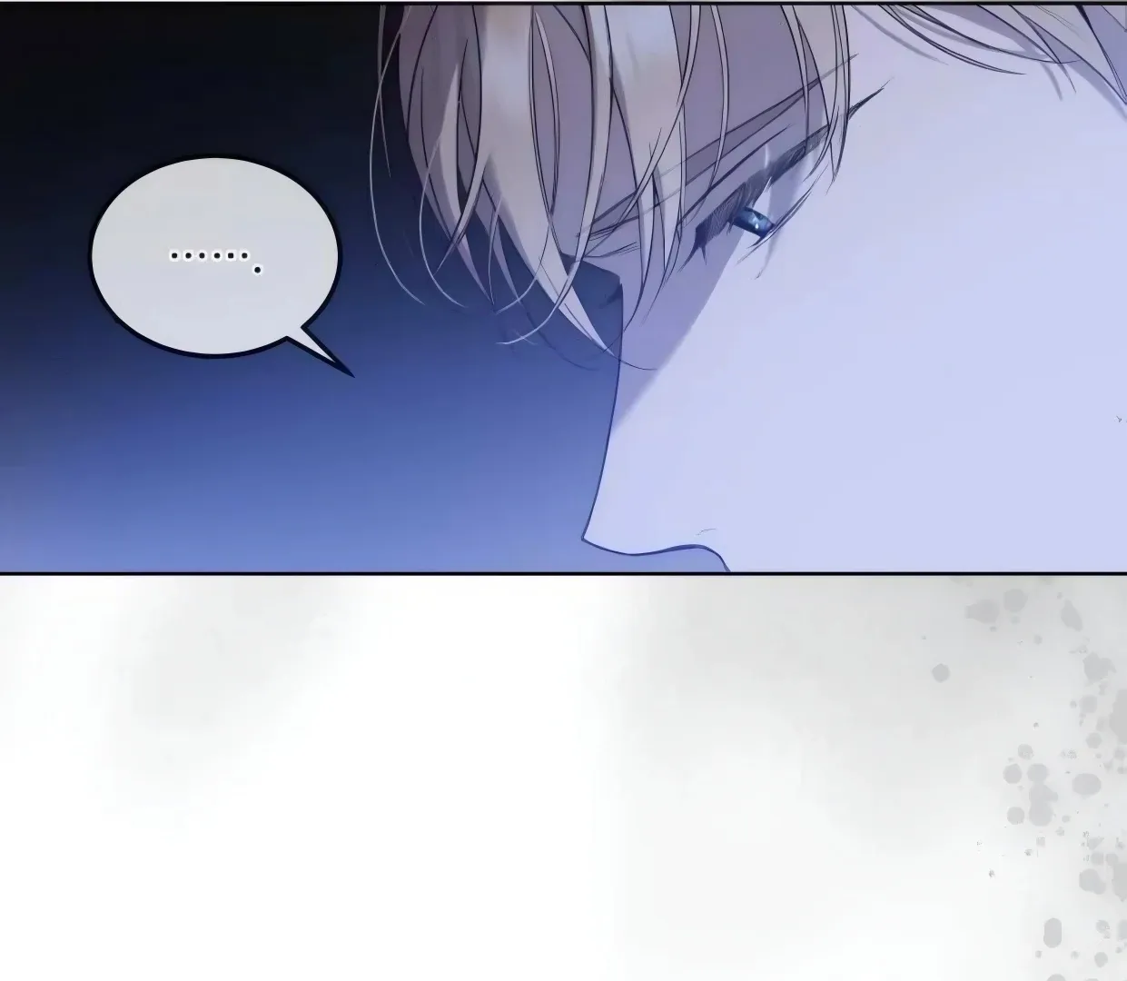 Read PASSION: Raga chapter 18 image 105 on Lezhin