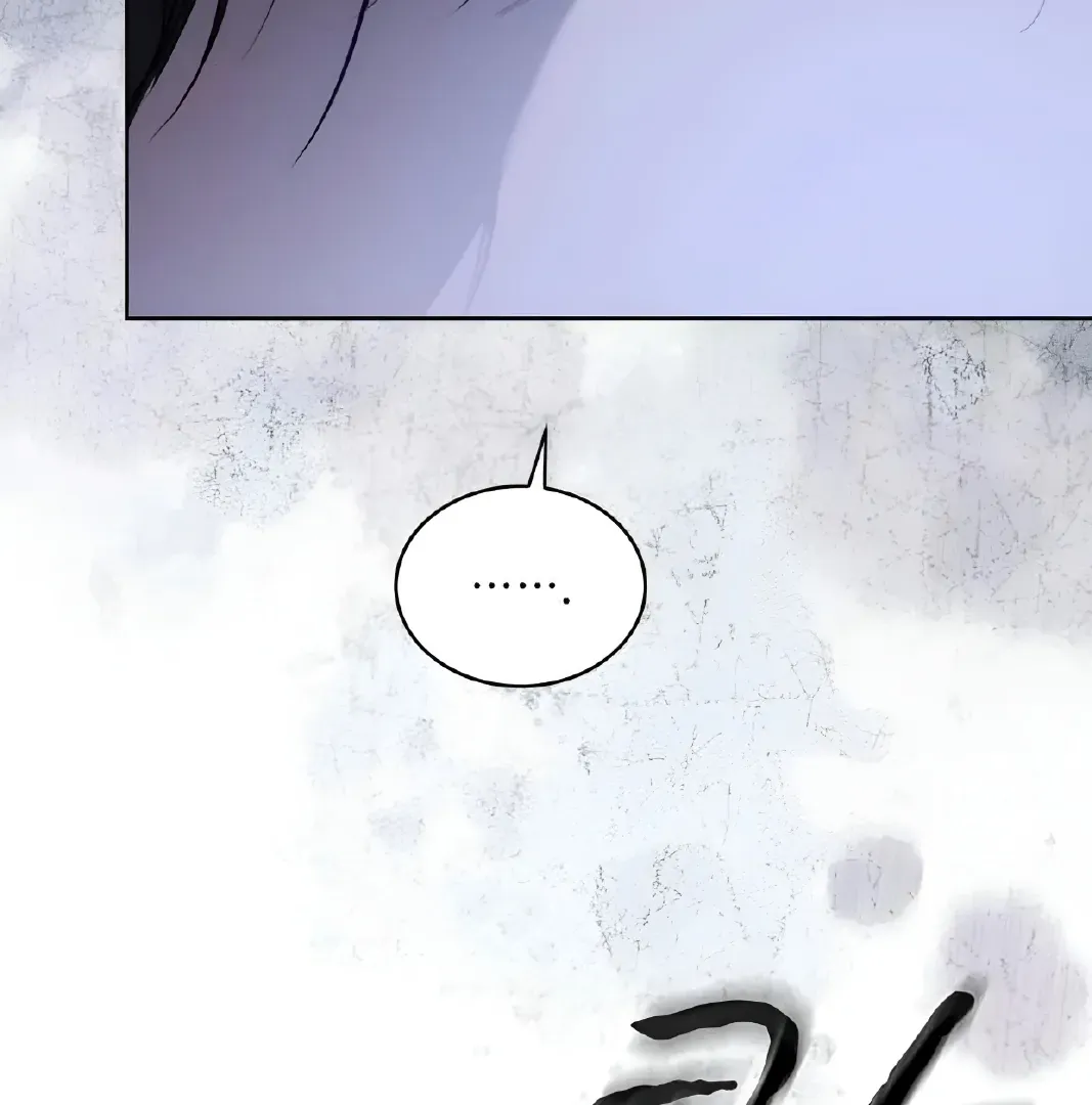 Read PASSION: Raga chapter 18 image 138 on Lezhin
