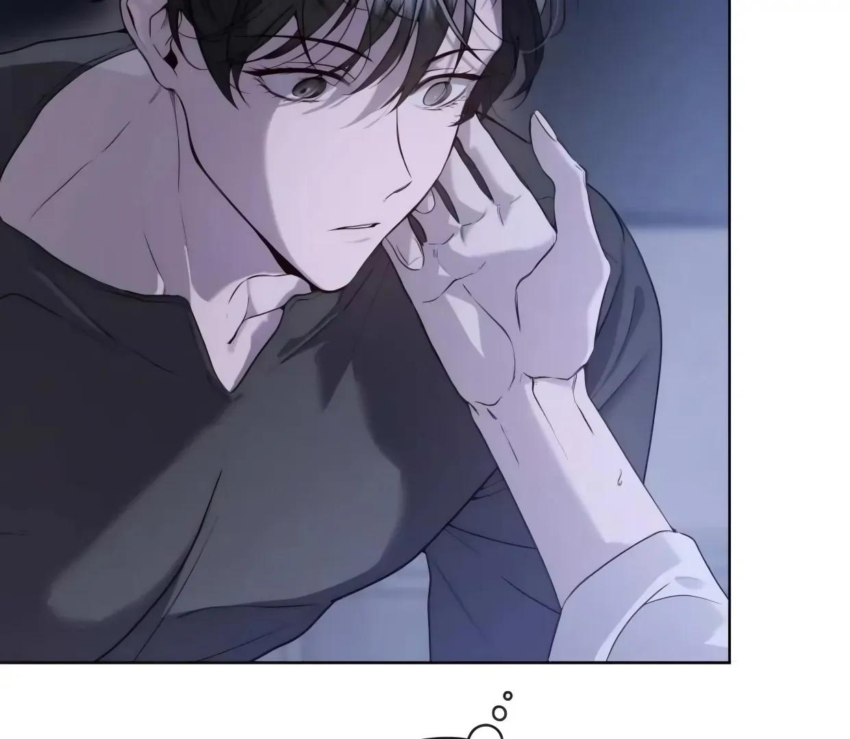 Read PASSION: Raga chapter 18 image 18 on Lezhin