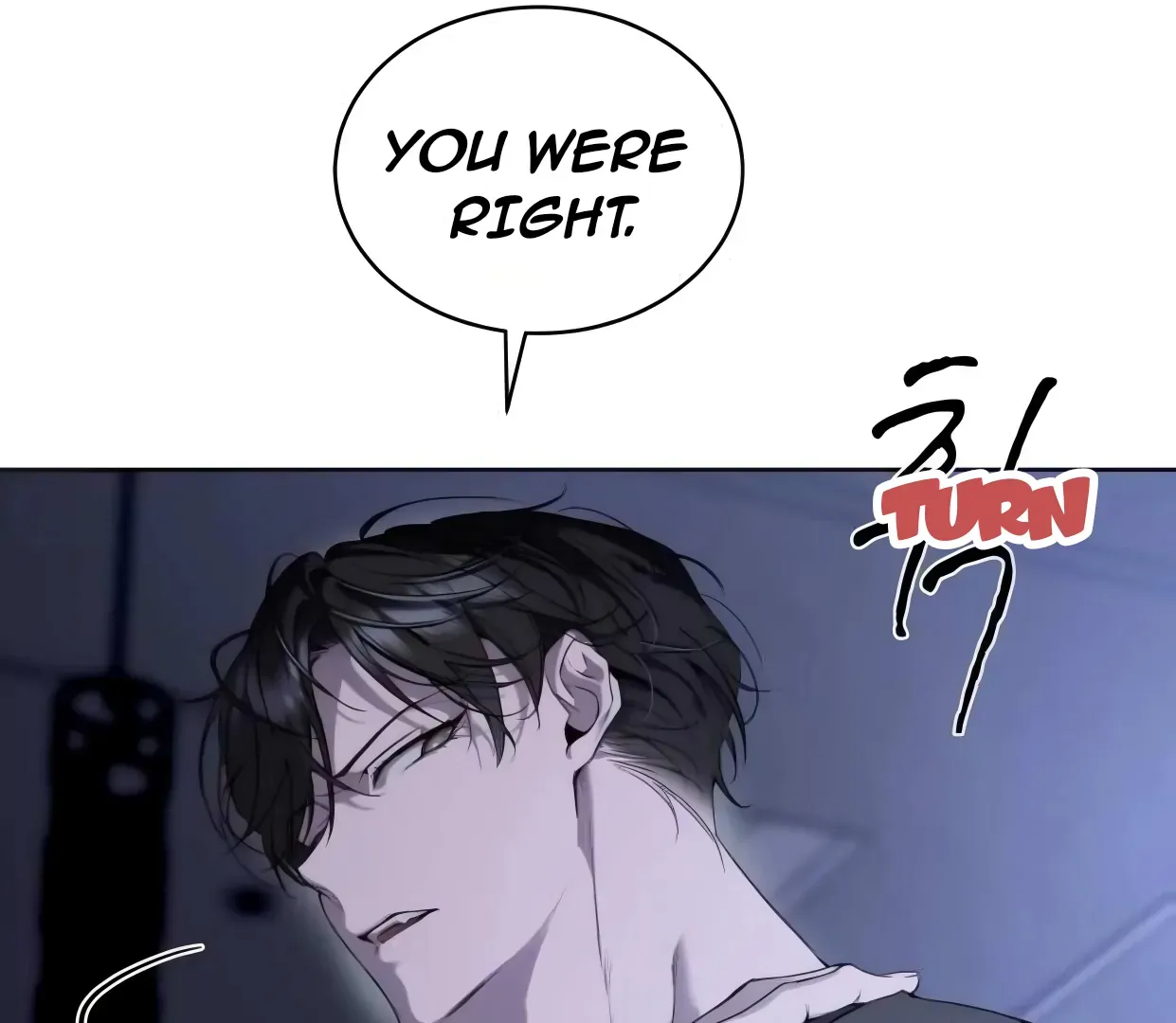 Read PASSION: Raga chapter 18 image 25 on Lezhin