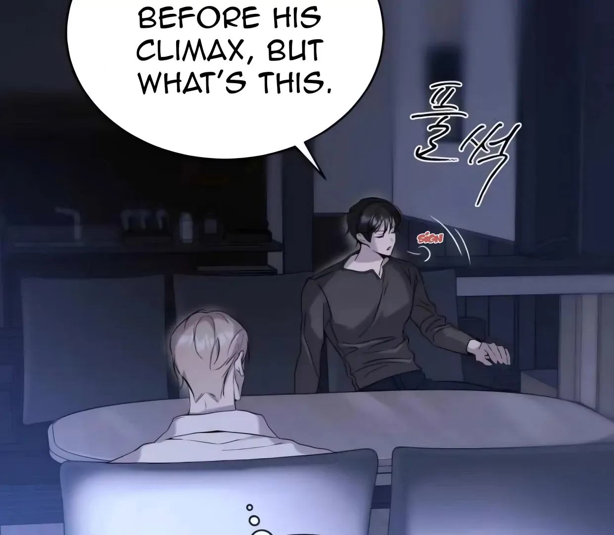 Read PASSION: Raga chapter 18 image 32 on Lezhin