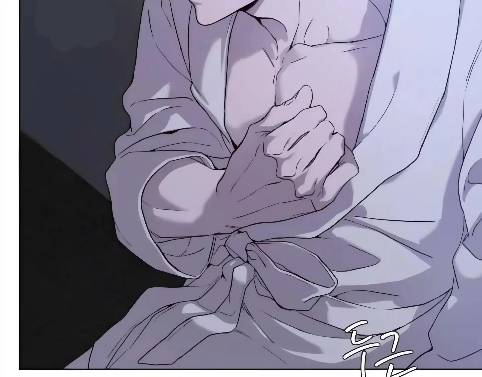 Read PASSION: Raga chapter 18 image 38 on Lezhin