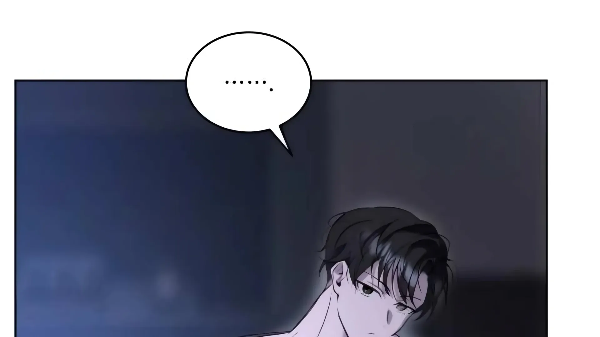 Read PASSION: Raga chapter 18 image 40 on Lezhin
