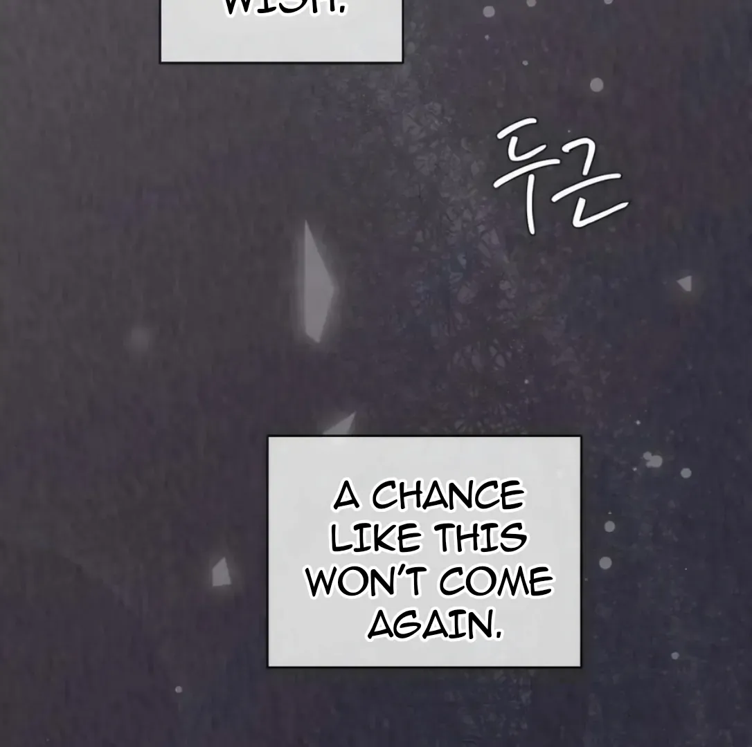 Read PASSION: Raga chapter 18 image 7 on Lezhin