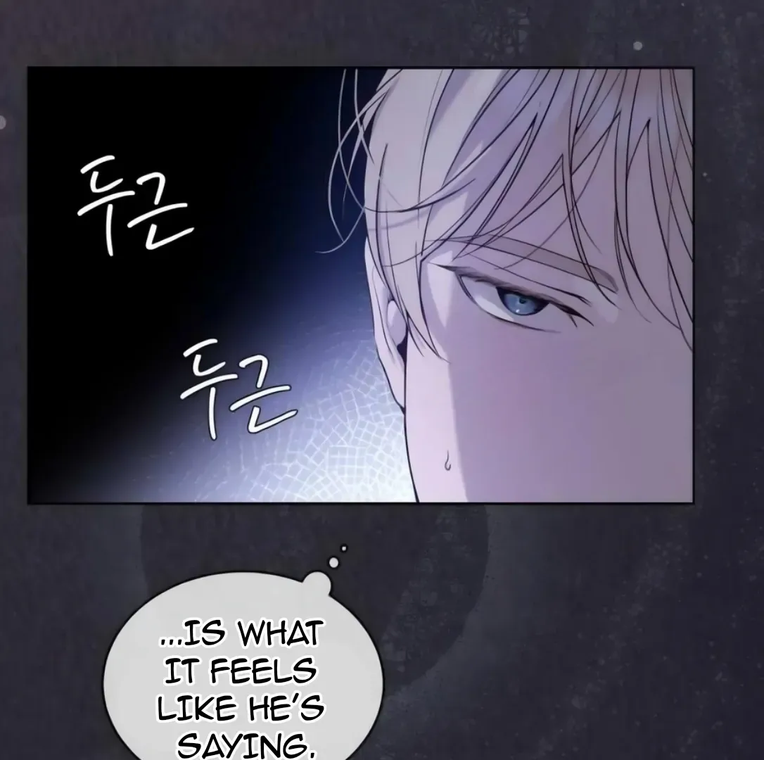 Read PASSION: Raga chapter 18 image 8 on Lezhin