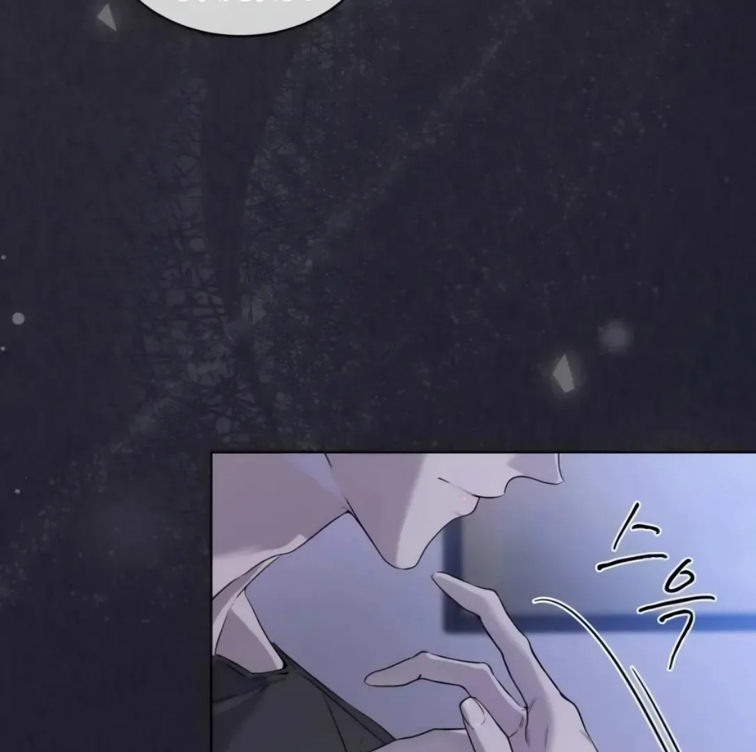 Read PASSION: Raga chapter 18 image 9 on Lezhin