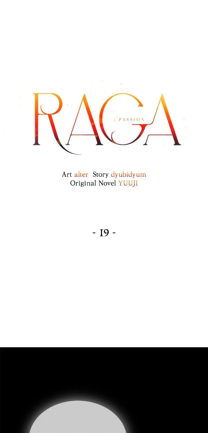 Read PASSION: Raga chapter 19 image 11 on Lezhin