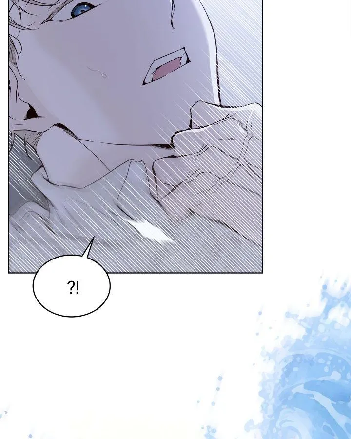Read PASSION: Raga chapter 19 image 20 on Lezhin