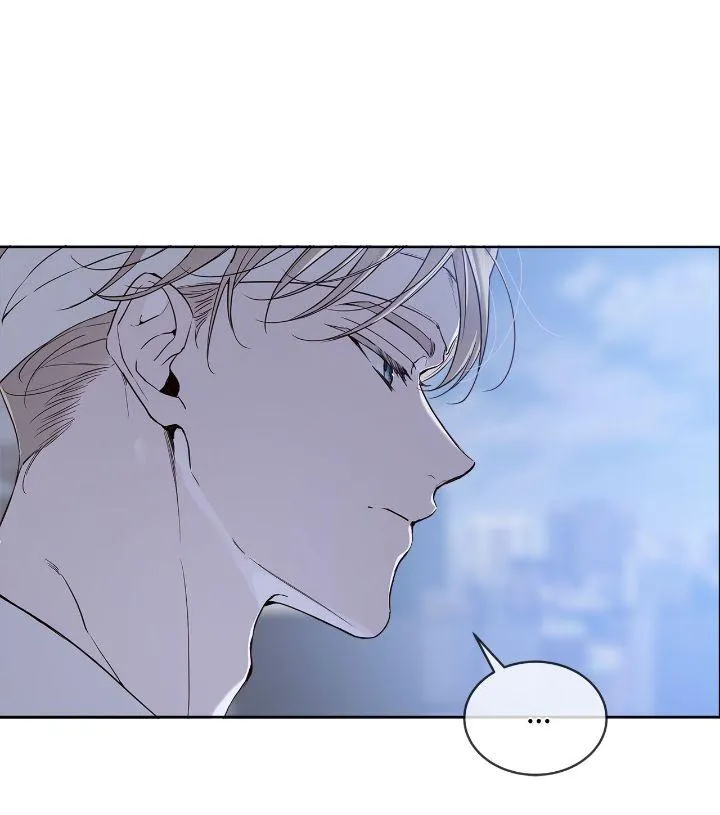 Read PASSION: Raga chapter 19 image 4 on Lezhin