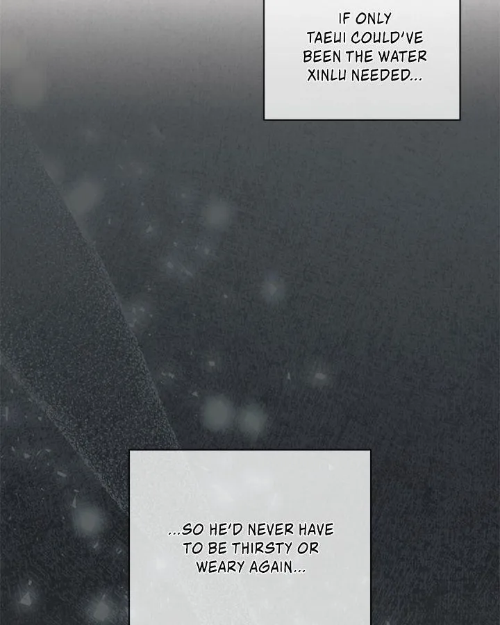 Read PASSION: Raga chapter 19 image 40 on Lezhin