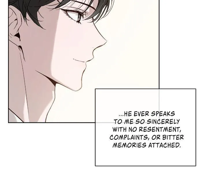 Read PASSION: Raga chapter 19 image 84 on Lezhin