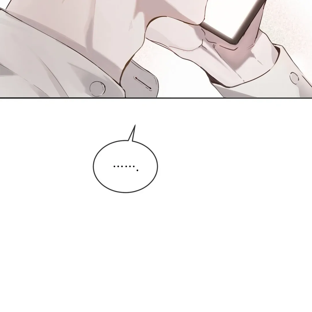 Read PASSION: Raga chapter 2 image 36 on Lezhin