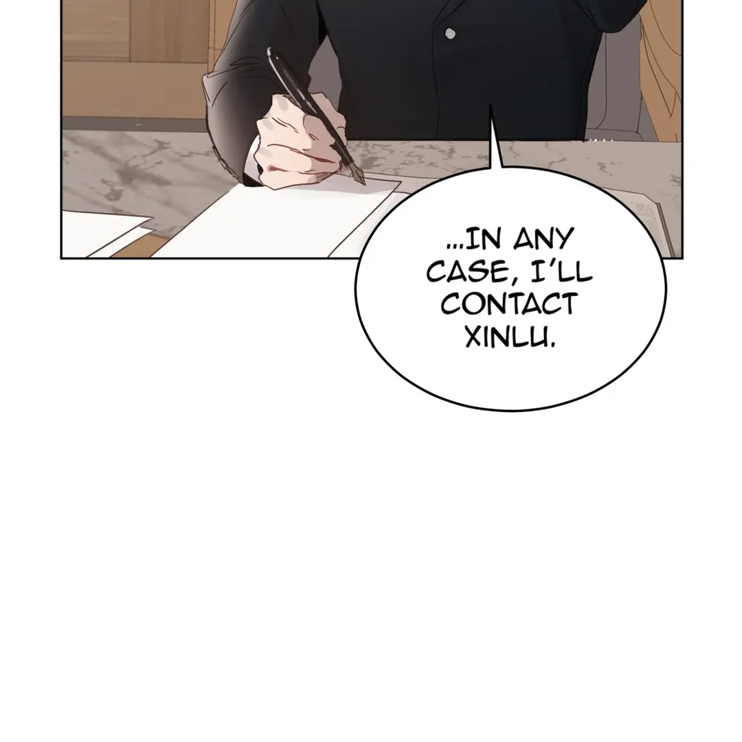 Read PASSION: Raga chapter 2 image 38 on Lezhin
