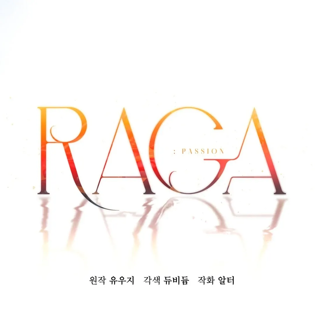 Read PASSION: Raga chapter 2 image 46 on Lezhin