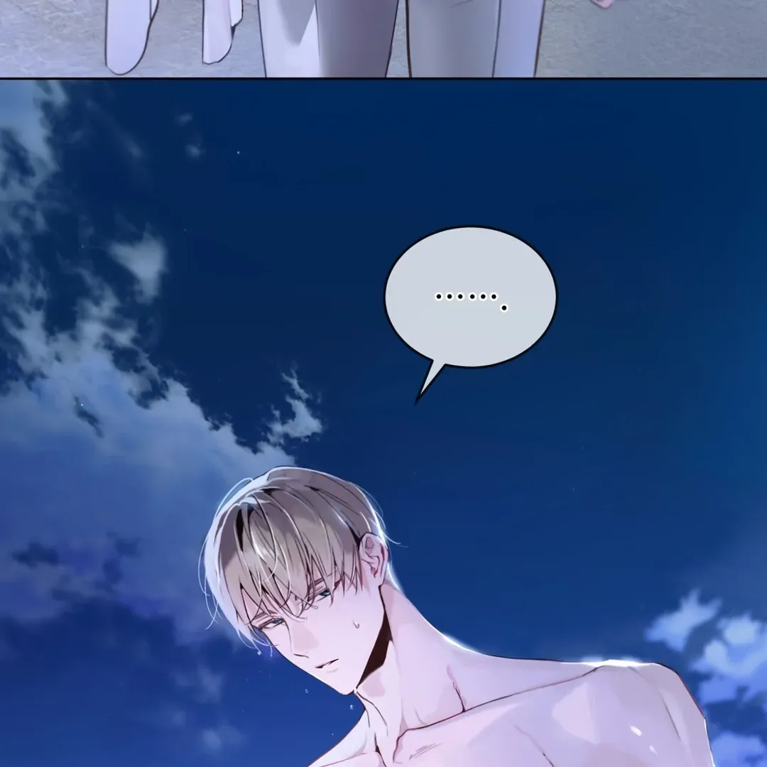 Read PASSION: Raga chapter 2 image 69 on Lezhin