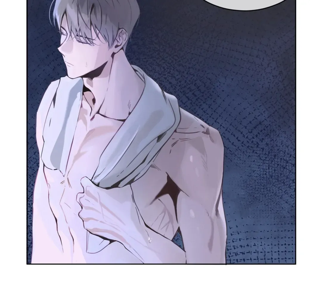 Read PASSION: Raga chapter 2 image 80 on Lezhin
