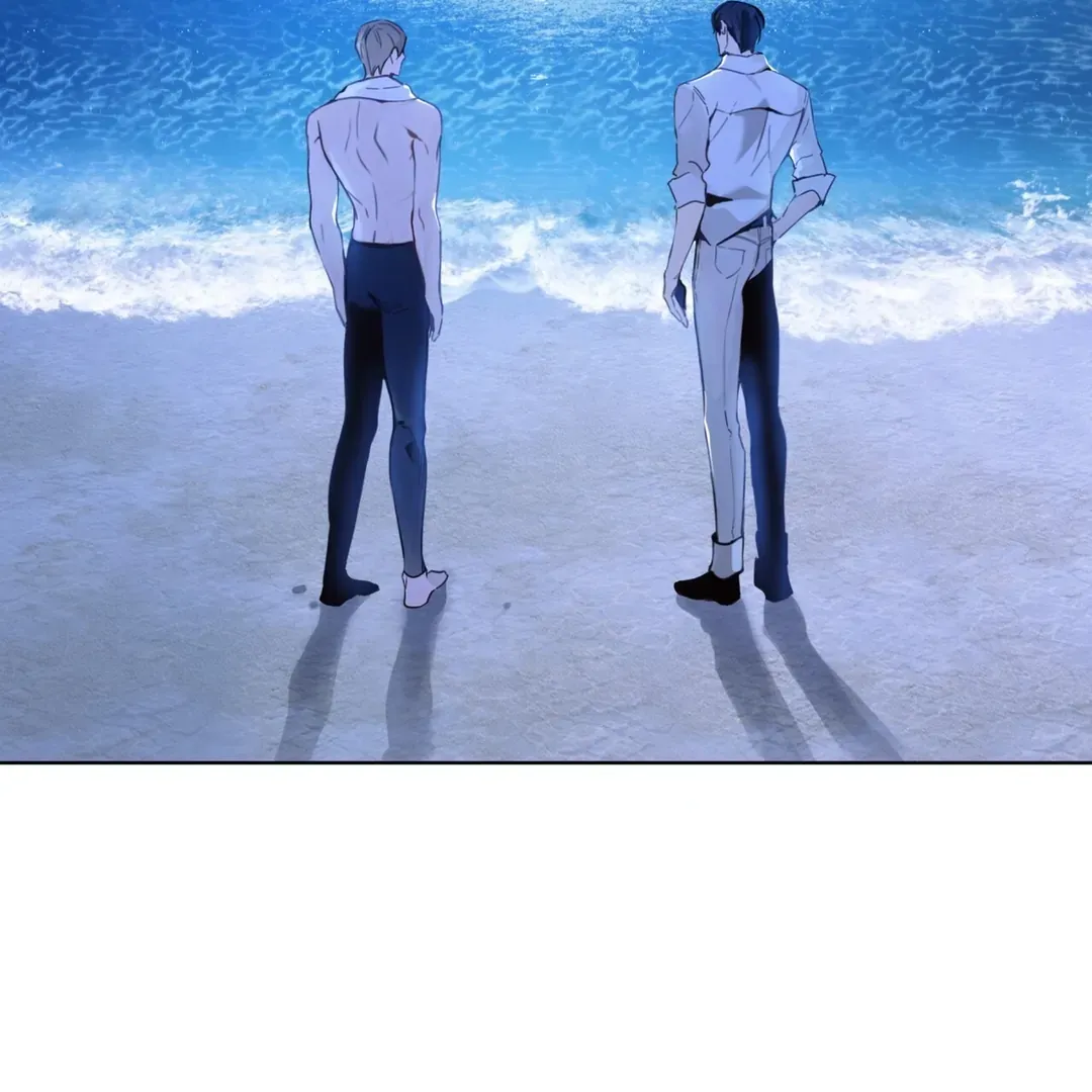 Read PASSION: Raga chapter 2 image 89 on Lezhin