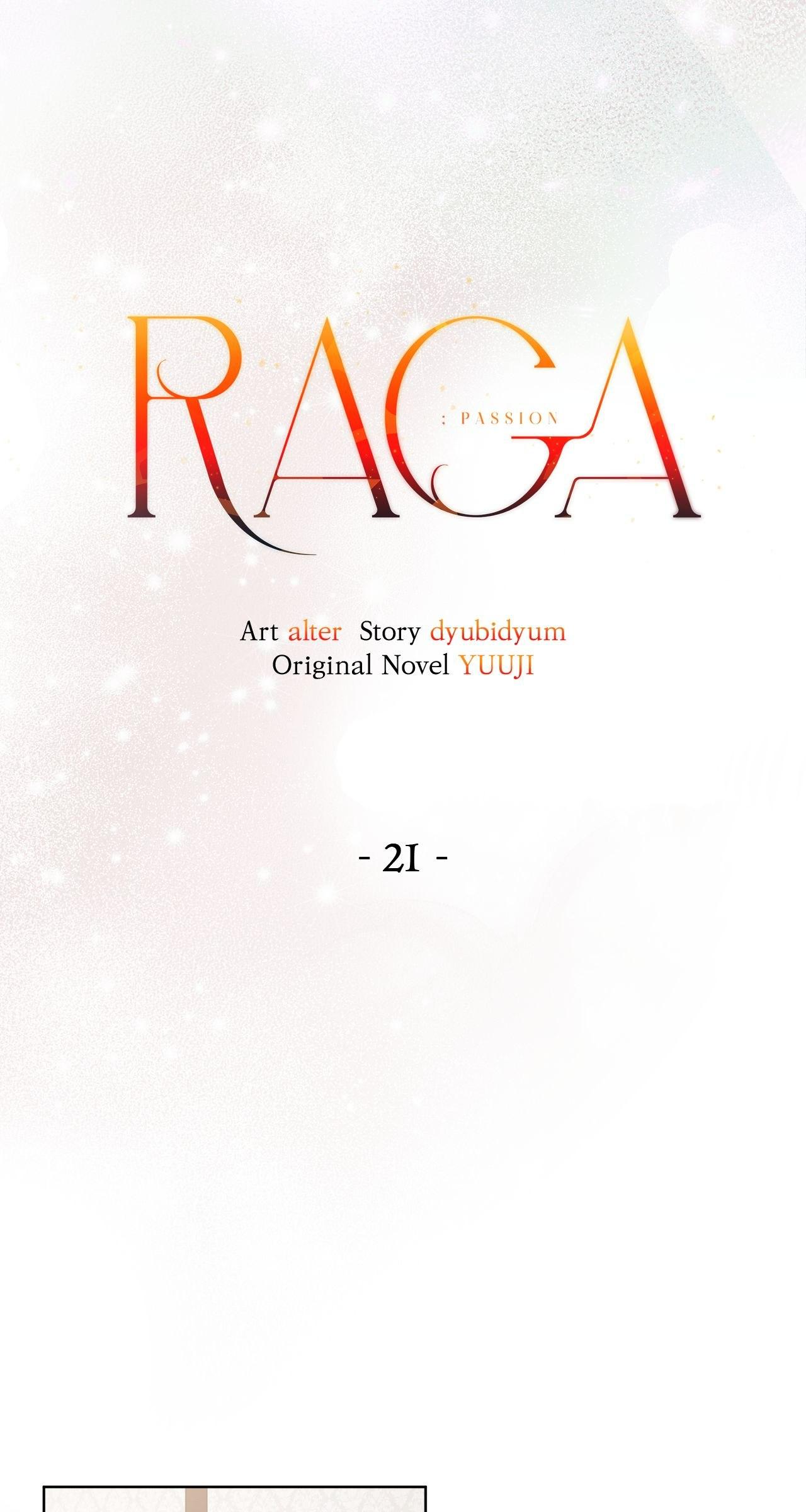 Read PASSION: Raga chapter 20.1 image 8 on Lezhin