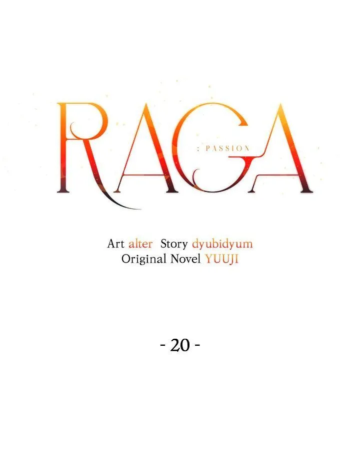 Read PASSION: Raga chapter 20 image 27 on Lezhin