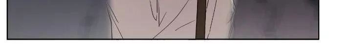 Read PASSION: Raga chapter 20 image 30 on Lezhin