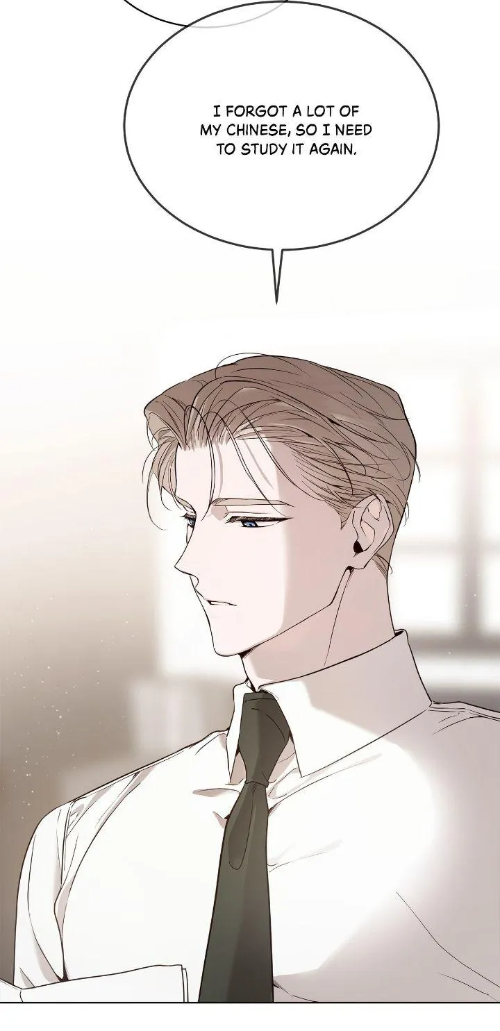 Read PASSION: Raga chapter 21 image 70 on Lezhin