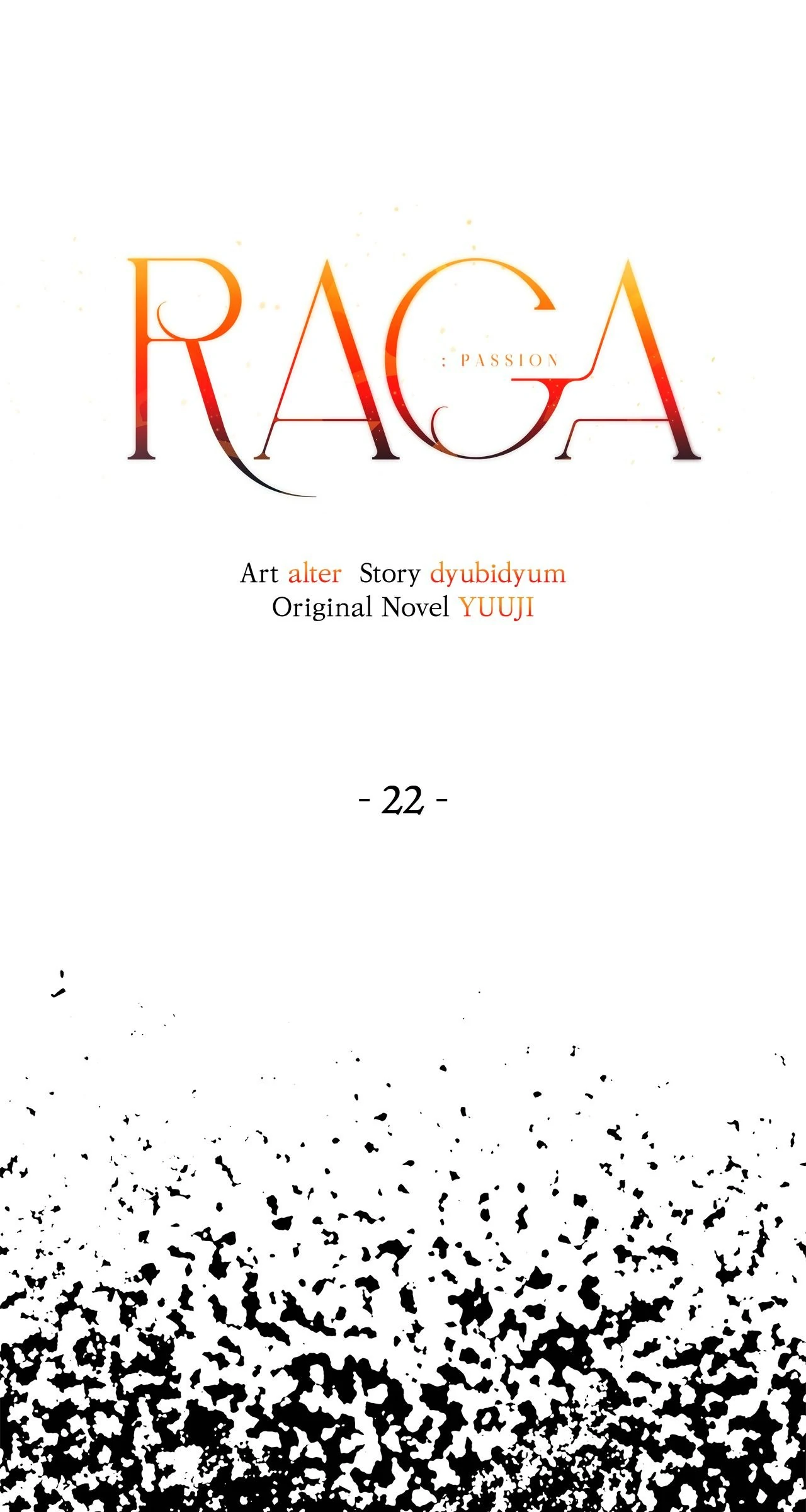 Read PASSION: Raga chapter 22 image 21 on Lezhin