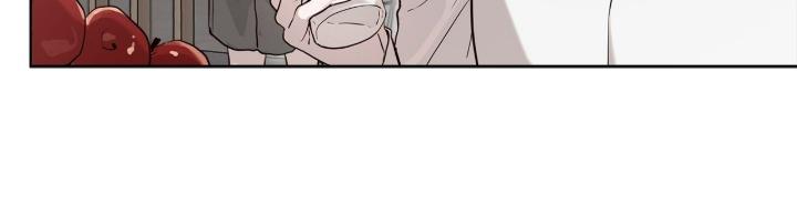 Read PASSION: Raga chapter 23 image 19 on Lezhin