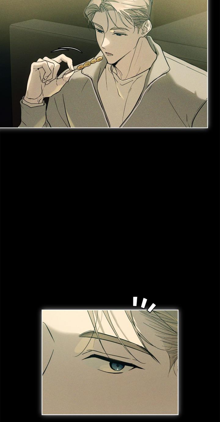 Read PASSION: Raga chapter 24 image 30 on Lezhin