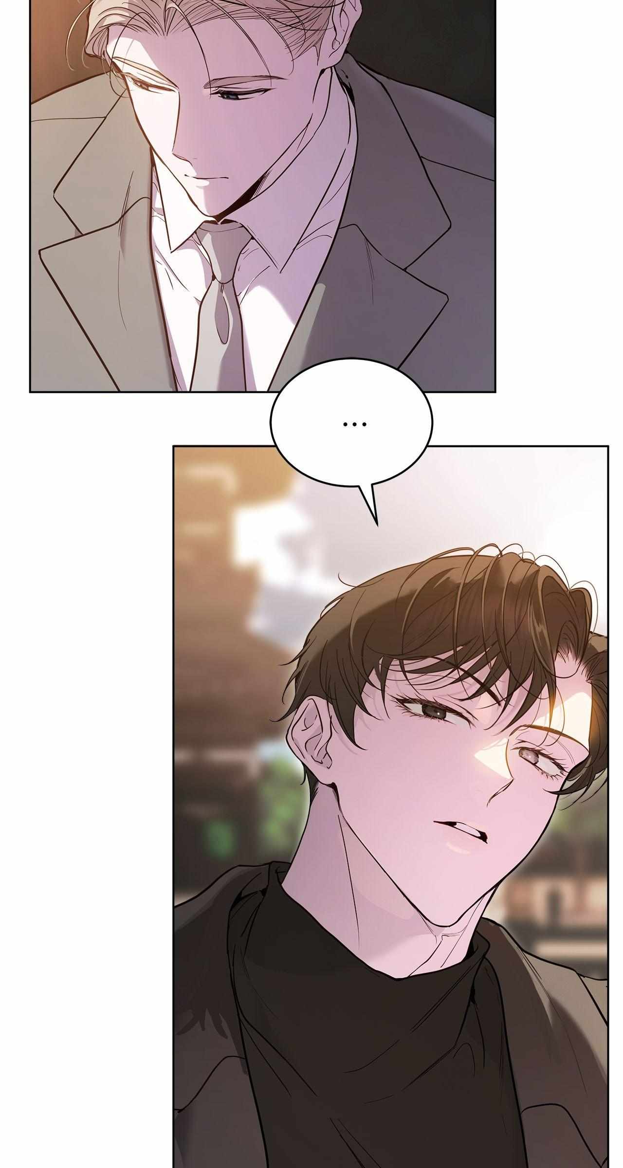 Read PASSION: Raga chapter 25 image 3 on Lezhin